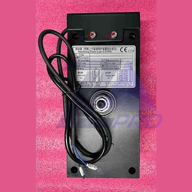 Электромагнит тормоза 110VDC безредукторной лебедки BOMCO NEW DAA330AB1 (AB5) Otis