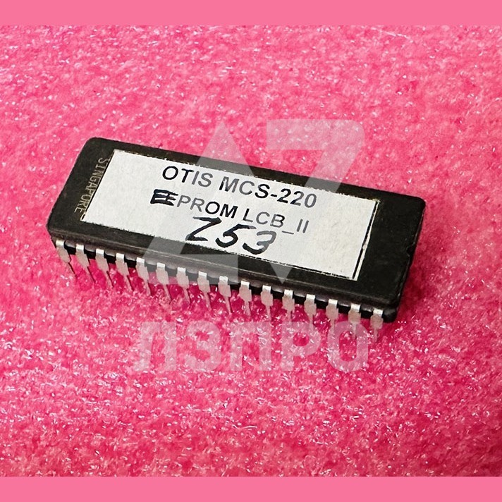 Микросхема Z53 EEPROM LCB_II OTIS MCS-220