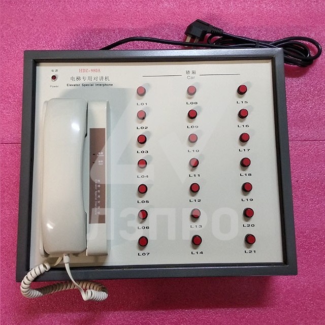 Пульт диспетчерской связи на 21 абонент XIZI OTIS XAA25304A1