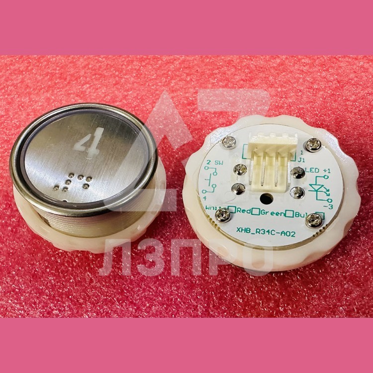 Кнопка "4" с шрифтом Брайля, синяя подсветка BR34C Xizi Otis