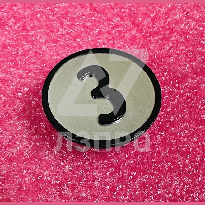 Толкатель кнопочного модуля (накладка) "3" черный KM801054G003 Kone