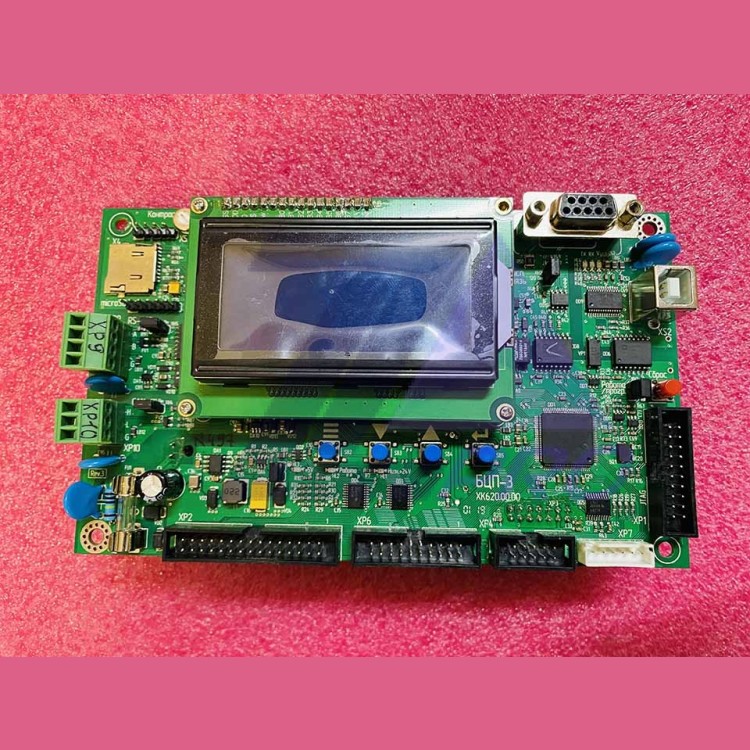 Плата БЦП-3 ХК620.00.00