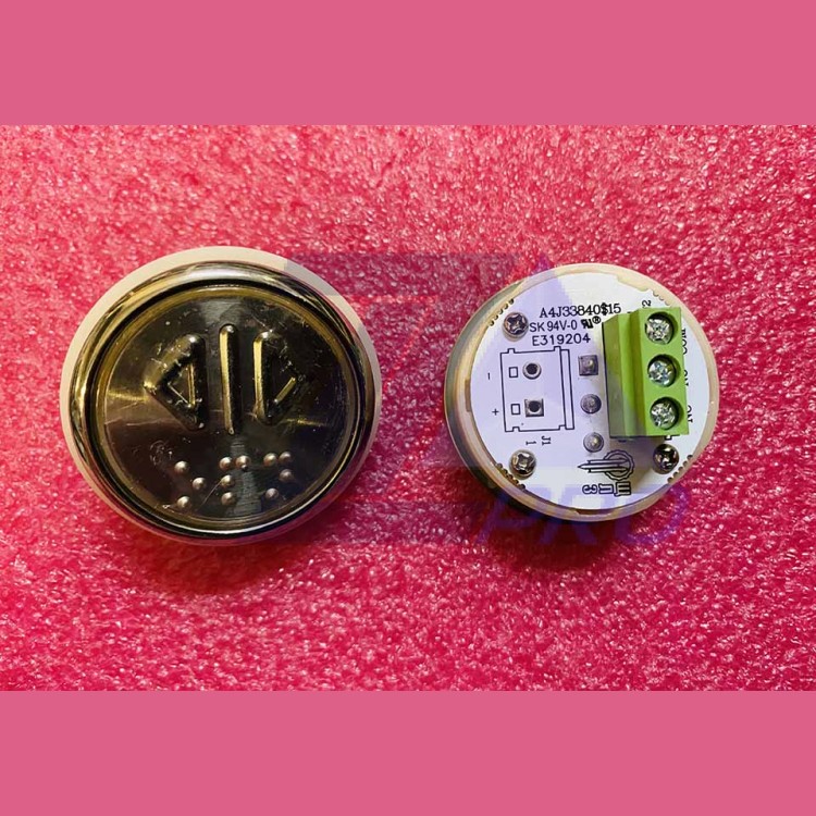 Модуль кнопочный "<l>" открытие A4N33841$15 ЩЛЗ