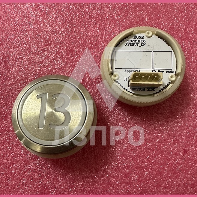 Кнопочный модуль "13" AVDBUT_DN 51071111H05 Kone