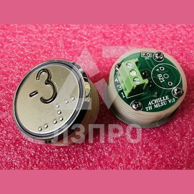 Кнопочный модуль "-3" с кодом Брайля, красная подсветка, MLSU, Achi...