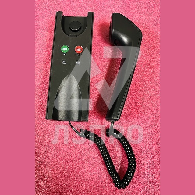 Трубка переговорной связи лифта KM51621859G03 Kone