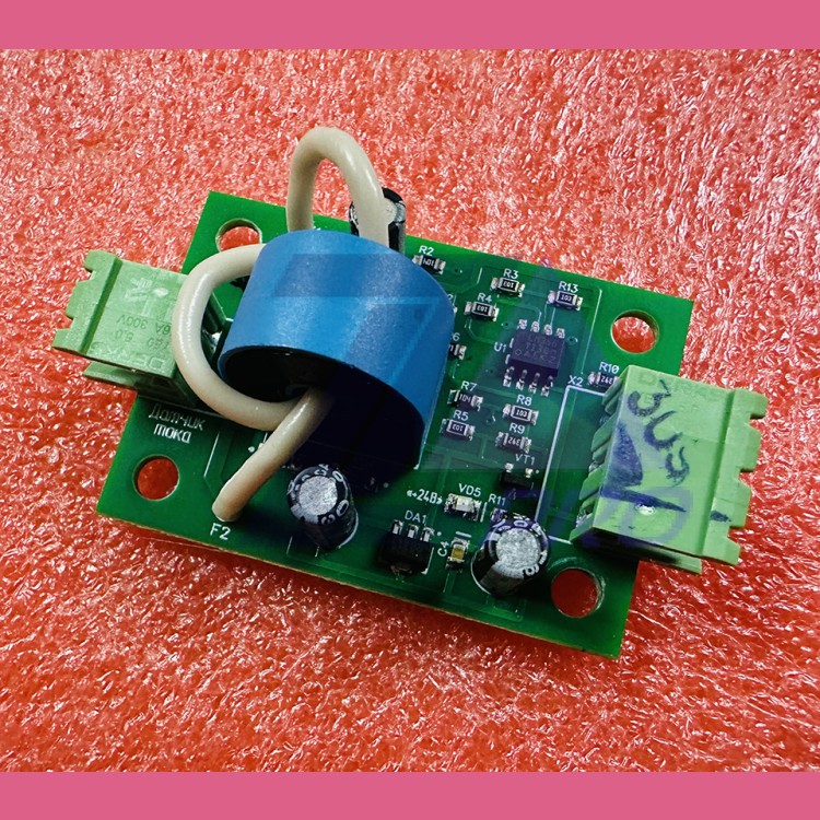 Плата контроля тока ПКТ ИМКИ.758724.156 ЩЛЗ