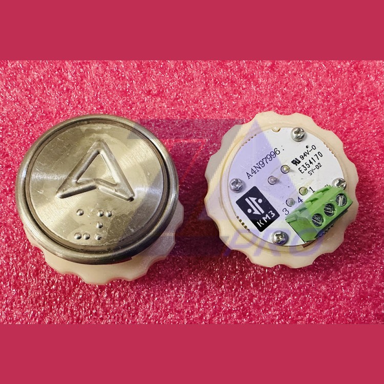 Кнопочный модуль с шрифтом Брайля "стрелка" разъём под винт A4N97996 КМЗ