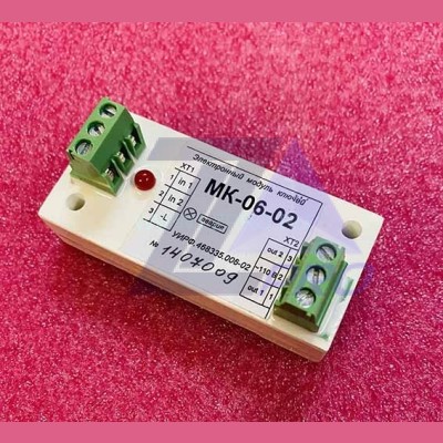 Модуль электронный ключей для УЭЛ МК-06-02 УИРФ.468335.006-02