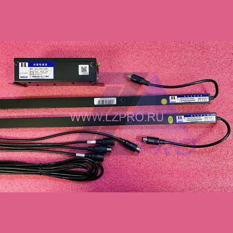 Фотобарьер (световая завеса с блоком питания Pwbox-09A6-AC220) WECO-917A61-AC220 WECO