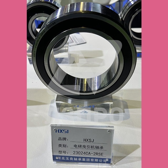 Подшипник 23024CA-2RSE