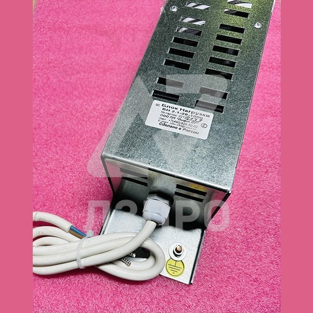 Блок нагрузки БН  2.1-28-1000