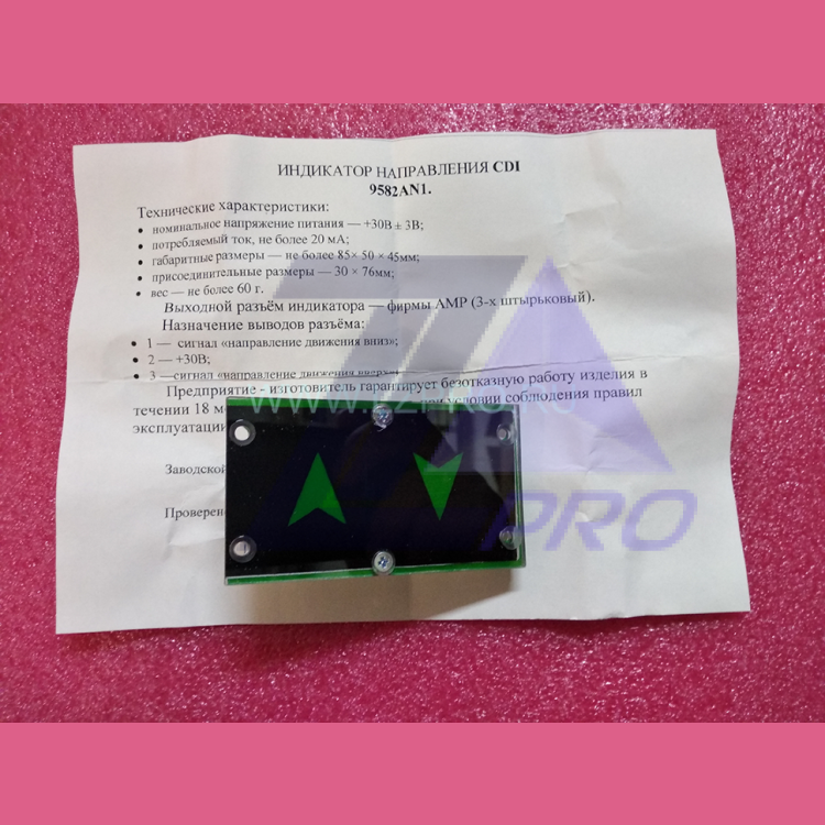 Индикатор направления CDI ZAA9582AN1 Otis