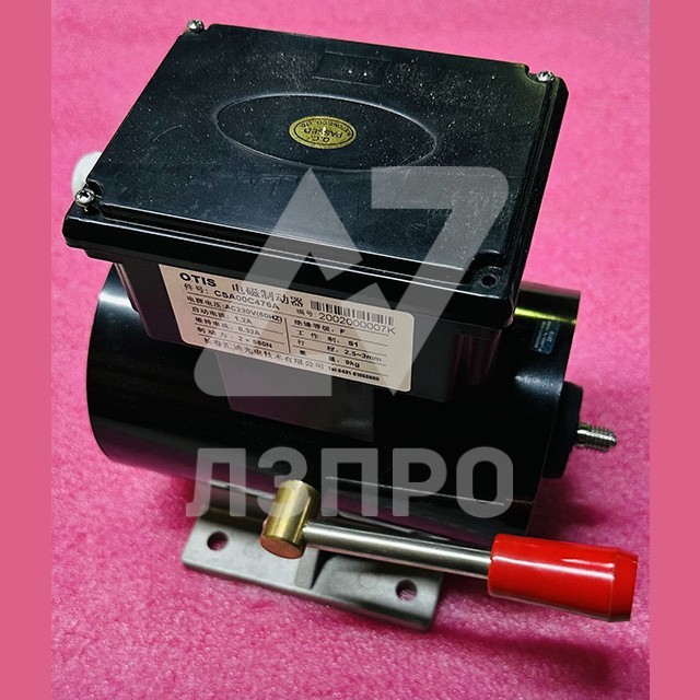 Электромагнит тормоза эскалатора 506NCE, XO-508, SSL  AC230V(60Hz) 2x680N CSA00C476A Otis