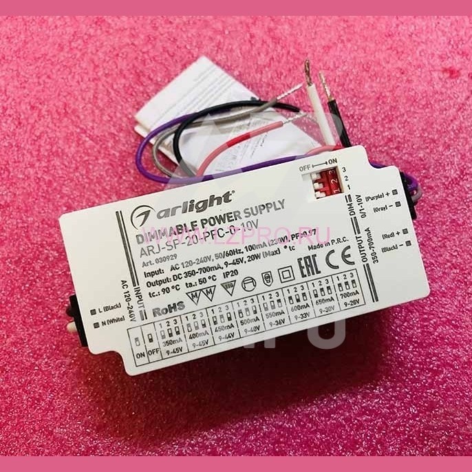 Блок питания ARJ-SP-20-PFC-0-10V (20W, 350-700mA) arlight