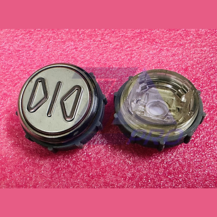 Толкатель для модуля кнопочного >I< ВКЛ13А-6-41П1 без платы