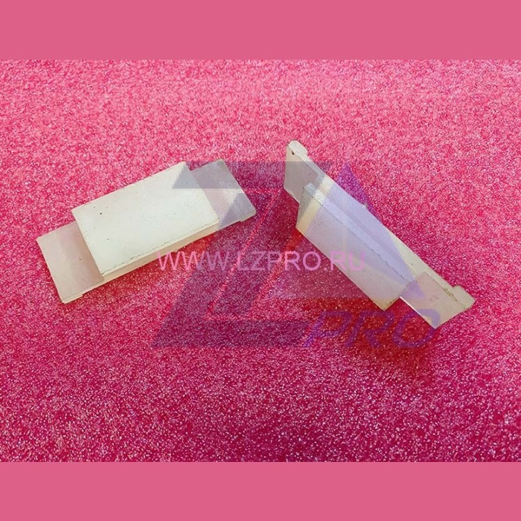 Башмак двери кабины 0411.06.01.009 ЩЛЗ