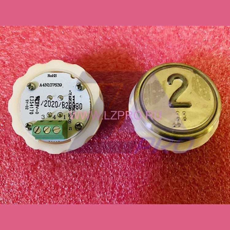 Кнопочный модуль с шрифтом Брайля 2 разъём под винт A4N107639 ЩЛЗ КМЗ