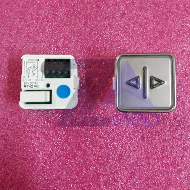 Модуль кнопочный "<|>" синяя подсветка MT42 VIII Schaefer