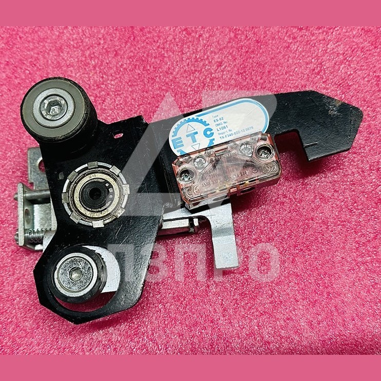 Замок ES-02 L1061 Eshine Express Canny