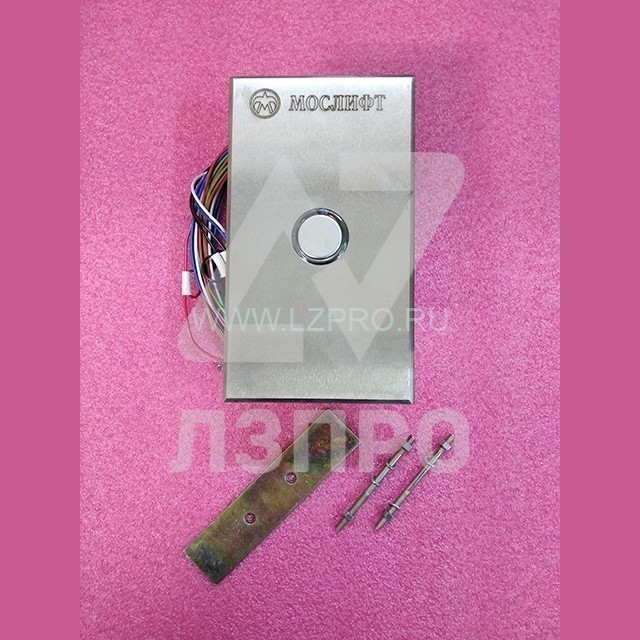 Пост вызывной ВП2-1 СК03000Ш 0У3