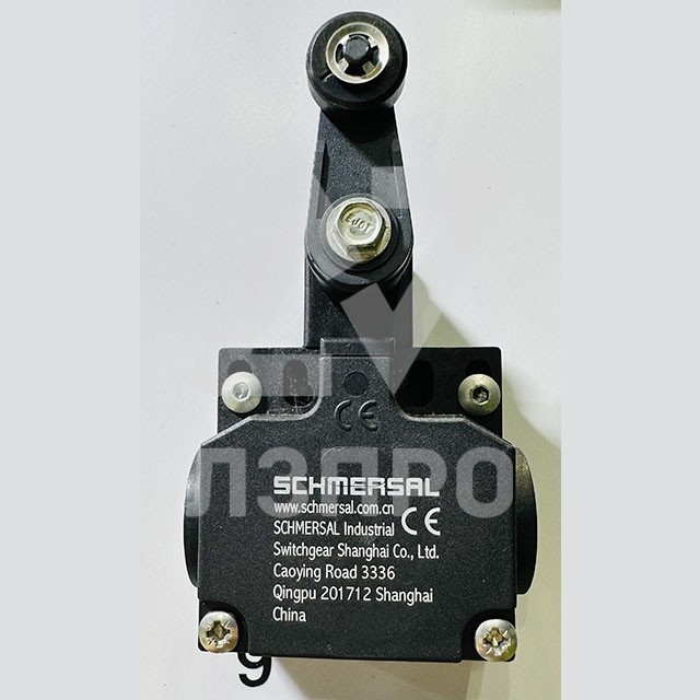 Выключатель безопасности ZV1H 256-11z SCHMERSAL