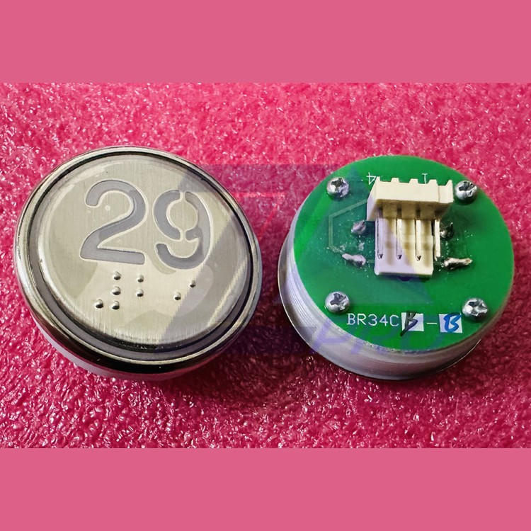 Кнопка "29" с шрифтом Брайля, синяя подсветка BR34C Xizi Otis