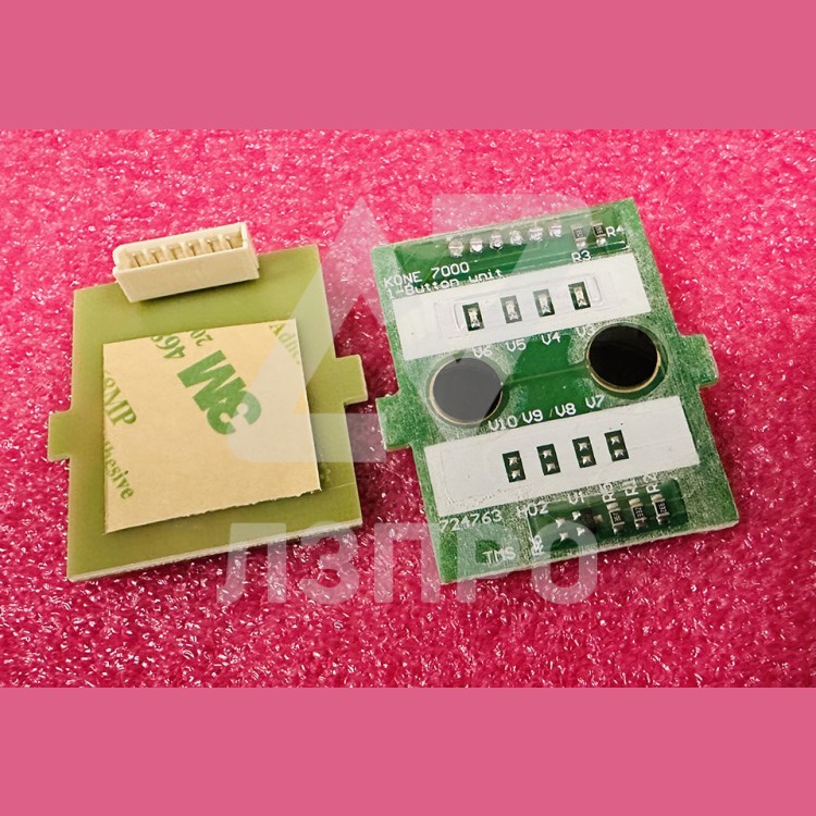 Плата поста вызывного Delta KM724760G01 Kone