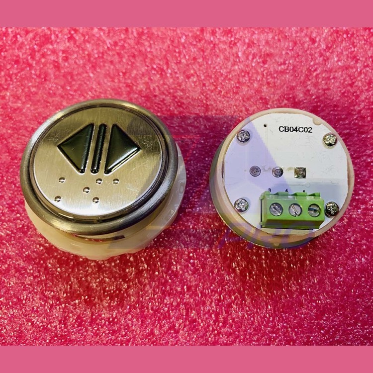 Кнопочный модуль с шрифтом Брайля "<I>" разъём под винт CB04C02 MA2D04-D-OPN ЩЛЗ КМЗ