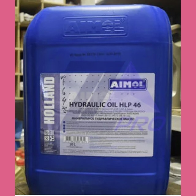 Минеральное гидравлическое масло (канистра 20 л.) HYDRAULIC OIL HLP 46 HOLLAND AIMOL