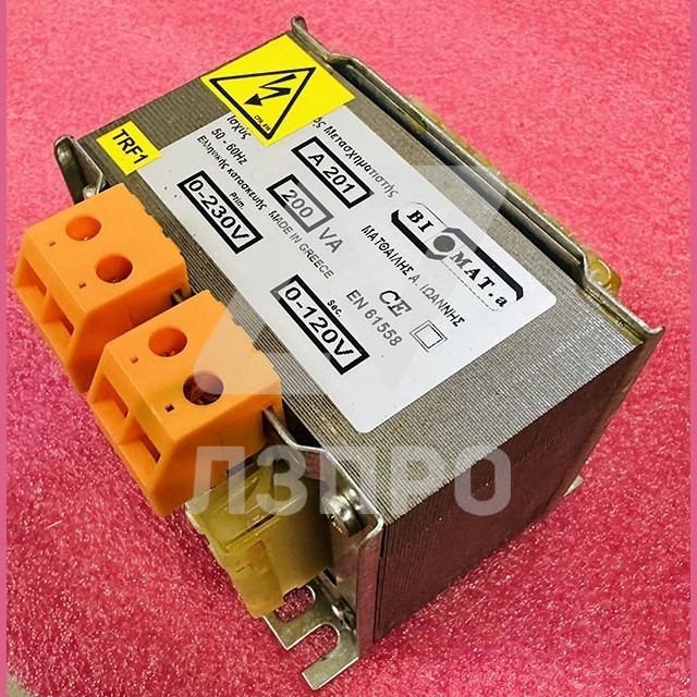 Трансформатор A201 200VA 230V/120V Kleemann