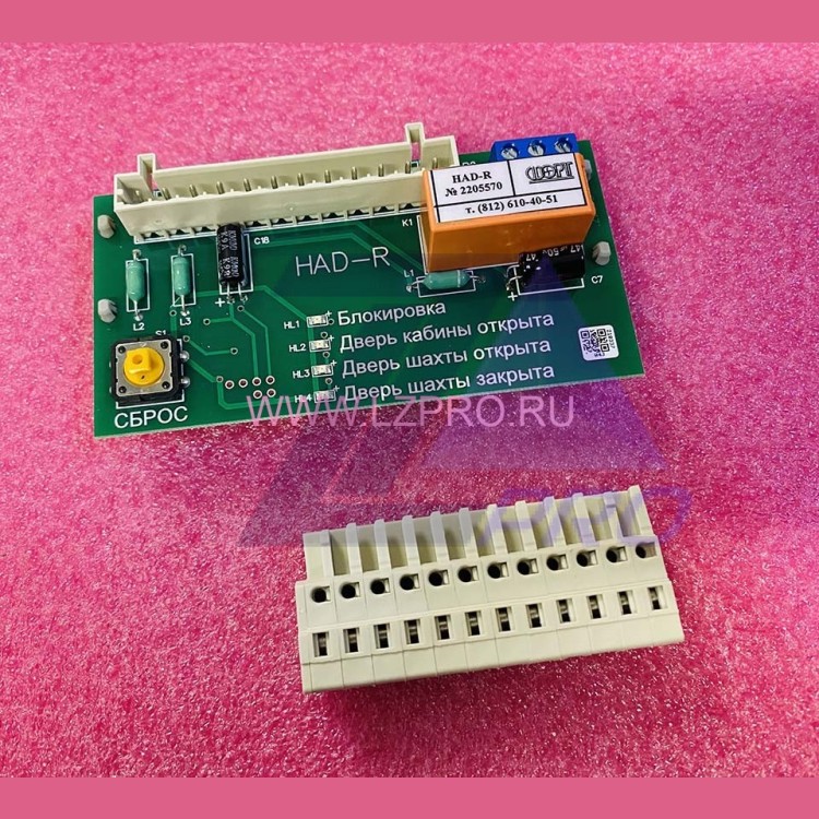 Плата HAD-R ZAA26800AX1 Otis