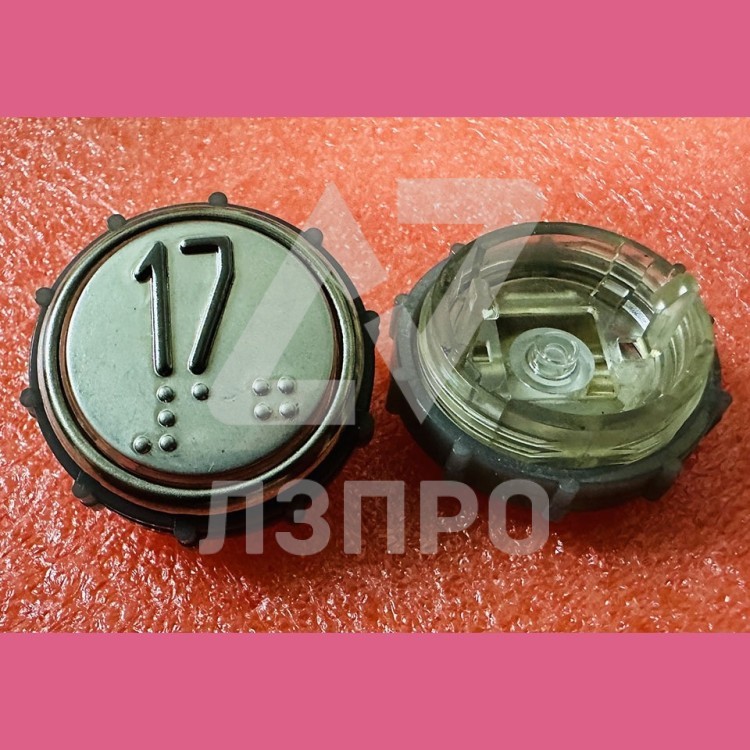 Модуль кнопочный круглый 17 с гайкой без платы ВКЛ13А-7П (7-4П)