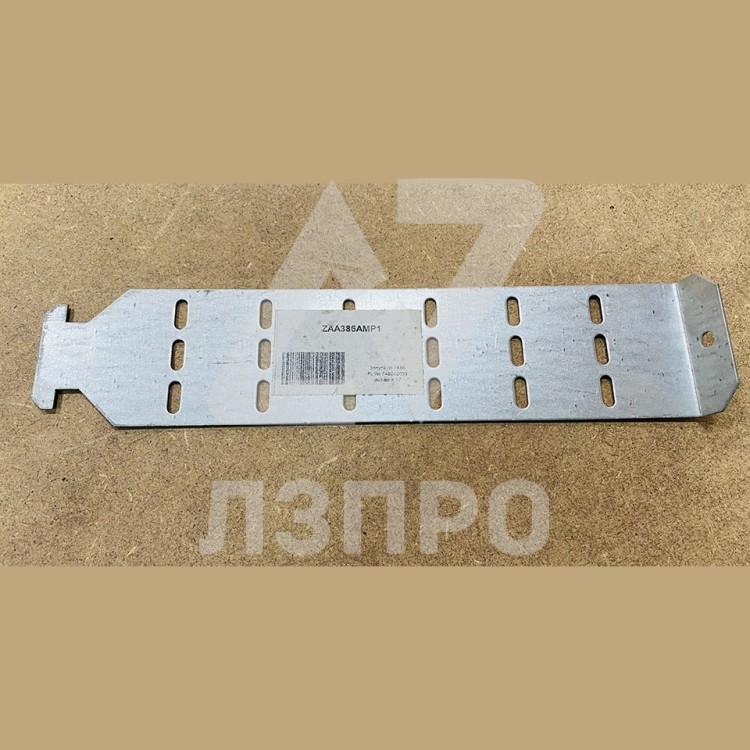 Деталь ZAA386AMP1