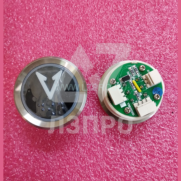 Кнопка вызова (с стрелкой и шрифтом Брайля) Y0809232B DOPPLER