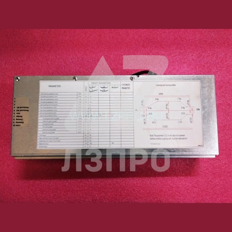 Блок управления (контроллер) Jaguar (J-RKT "2", тип А, 2 кольца) Prisma LINEAR MICRO