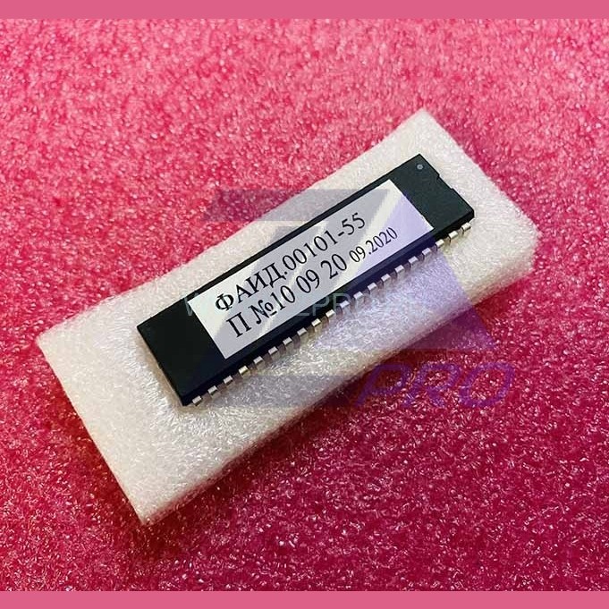 Процессор для платы ПУ-3 ФАИД.00101-54 (жил./адм., нерегулируемый привод)