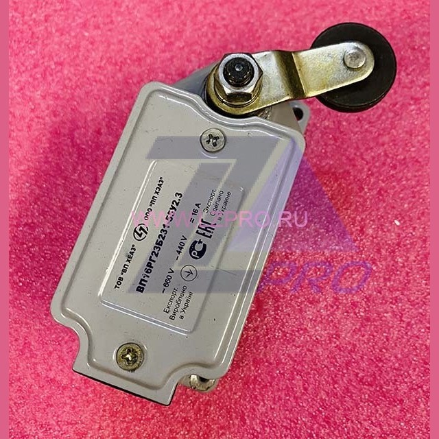 Выключатель путевой (без сальника, с самовозвратом) ВП16РГ23Б231-55У2.3