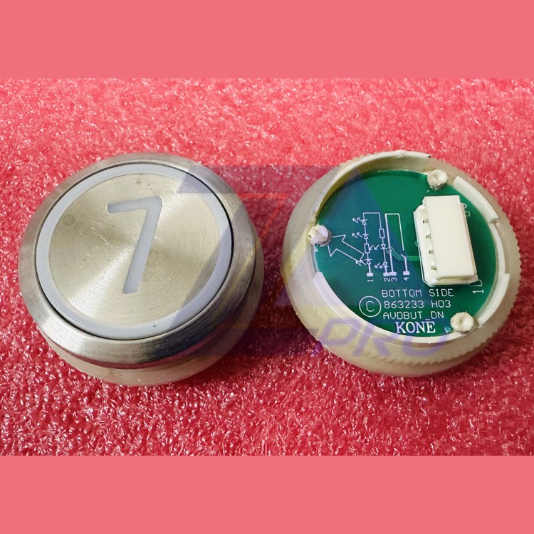 Кнопка приказа "7" круглая, серебристая поверхность, AVDBUT, красная подсветка, KM863050G005H007 Kone