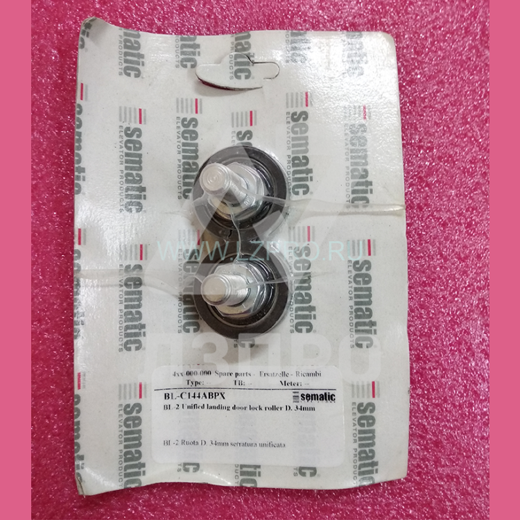 Ролик замка BL-2 D-34 mm BL-C144ABPX Sematic