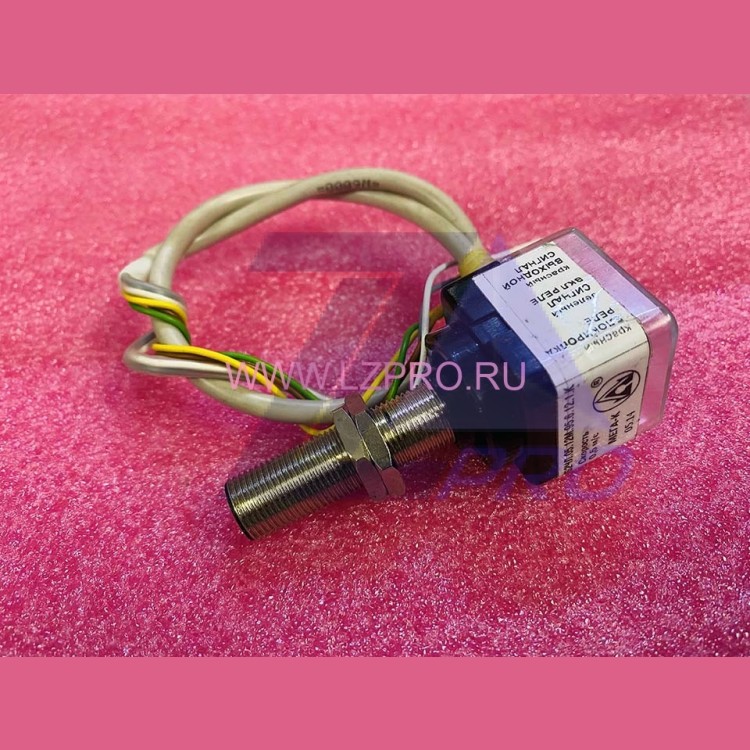 Выключатель бесконтактный (скорость 0,5 м/с)  ВБ2ЧЛ.05.12М.95.6.12.1.К