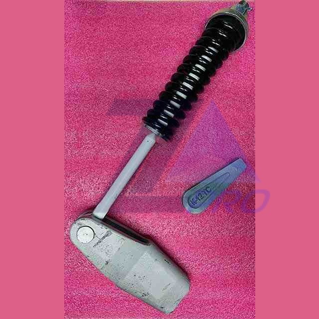 Тяга противовеса 12 мм 400А.24.02.001К-01 КМЗ