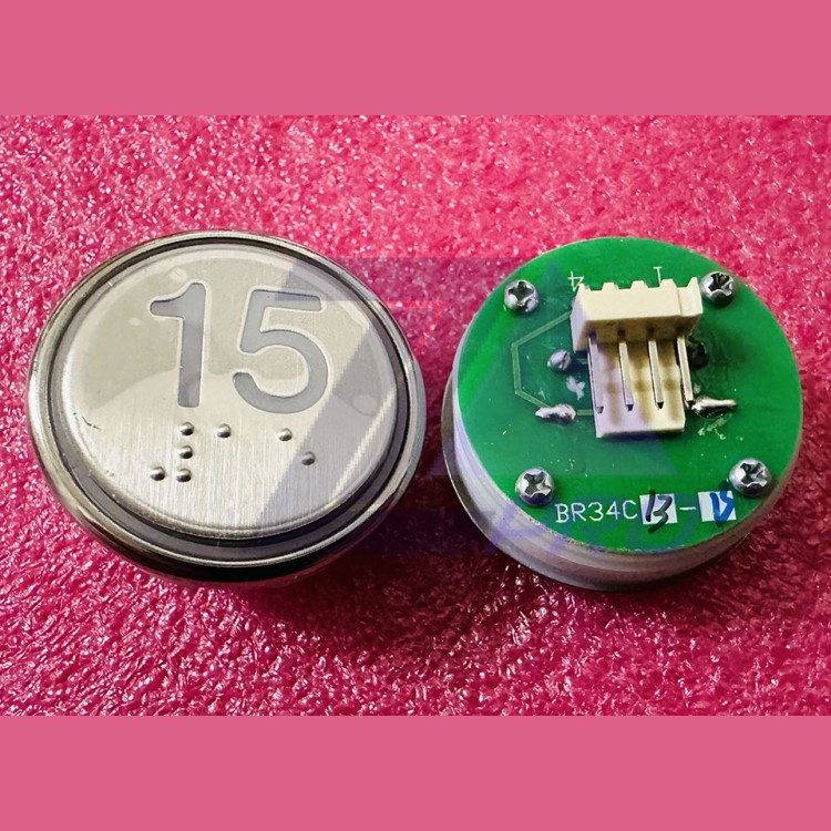 Кнопка "15" с шрифтом Брайля, синяя подсветка BR34C Xizi Otis