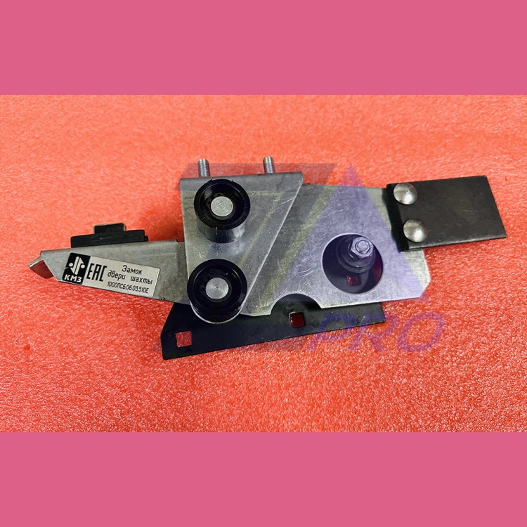Замок двери шахты правый 1000ПСБ.06.03.510Е-06 КМЗ