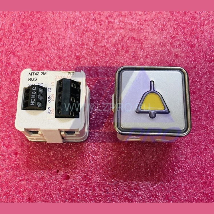 Модуль кнопочный "колокольчик" без подсветки MT42 2M XI RUS Schaefer ЩЛЗ