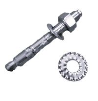 Крепежные изделия